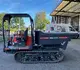 HUKI 300HR