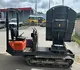 Huki 180 HYR
