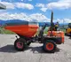 AUSA D-350 AHG