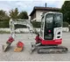 Takeuchi TB325R