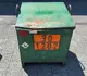 Citerne Skorpion 221 WLT