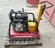 Dynapac LG 450