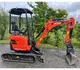 HUTTER Kubota U17-3