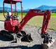 HUTTER Kubota U17-3 Swiss edition