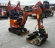 Hitachi ZX10U-6 YSR