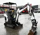 Bobcat E17Z