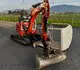 HUTTER Kubota U17-3