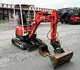 HUTTER Kubota U17-3